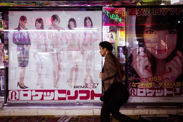 Nữ sinh trung học - tầm ngắm của ngành công nghiệp tình dục Nhật-3