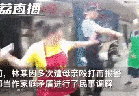 Con gái ế 30 tuổi bị mẹ đánh đến trọng thương, nguyên nhân đằng sau khiến người ta vừa thương, vừa giận nạn nhân-4