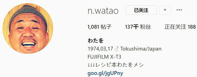 Là giám đốc nhưng ông bố 2 con sáng nào cũng dậy từ 5 giờ chuẩn bị cơm cho cả gia đình để dạy con bài học quý giá-1