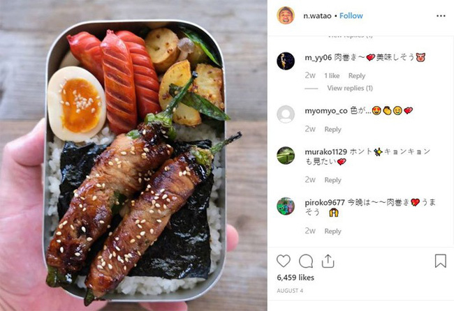 Là giám đốc nhưng ông bố 2 con sáng nào cũng dậy từ 5 giờ chuẩn bị cơm cho cả gia đình để dạy con bài học quý giá-18