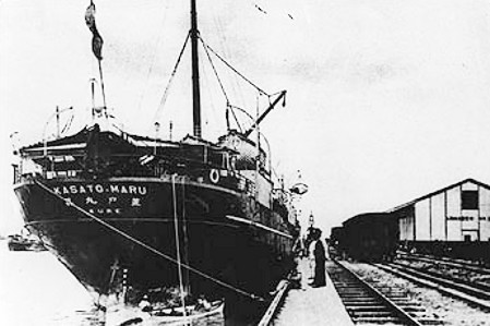 Chuyện người Nhật di cư đến Brazil: Từng sống khốn khổ và bị đối xử không khác nô lệ nhưng mạnh mẽ vươn lên tìm chỗ đứng nơi đất khách-1