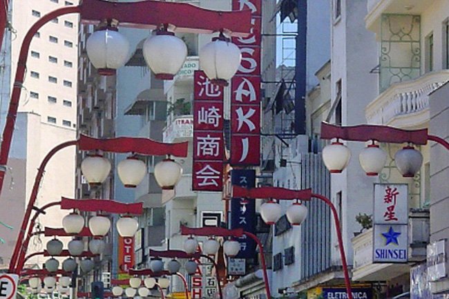 Chuyện người Nhật di cư đến Brazil: Từng sống khốn khổ và bị đối xử không khác nô lệ nhưng mạnh mẽ vươn lên tìm chỗ đứng nơi đất khách-5