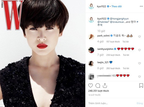 Bất ngờ đăng hình cũ vào lúc nửa đêm, Song Hye Kyo khiến fan lo lắng-1