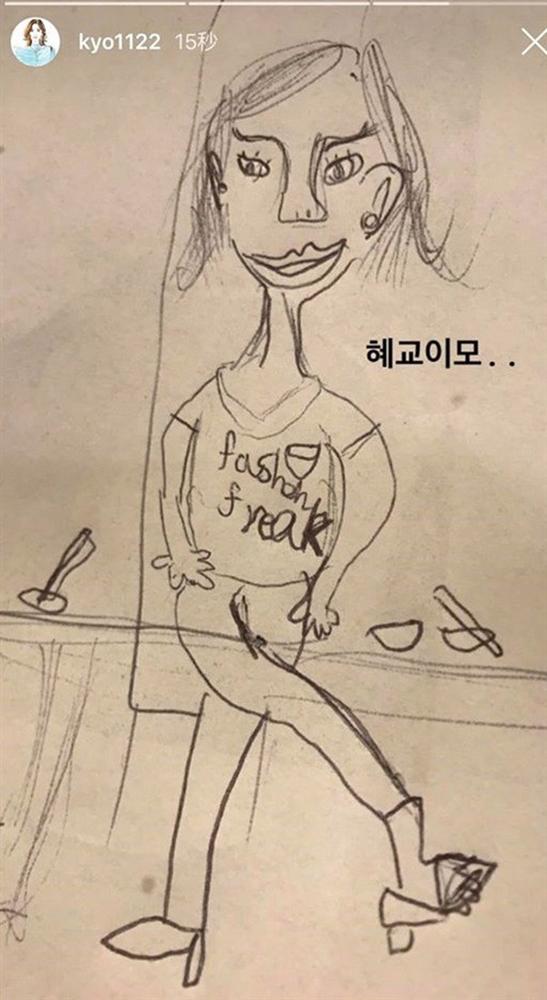 Bất ngờ đăng hình cũ vào lúc nửa đêm, Song Hye Kyo khiến fan lo lắng-4