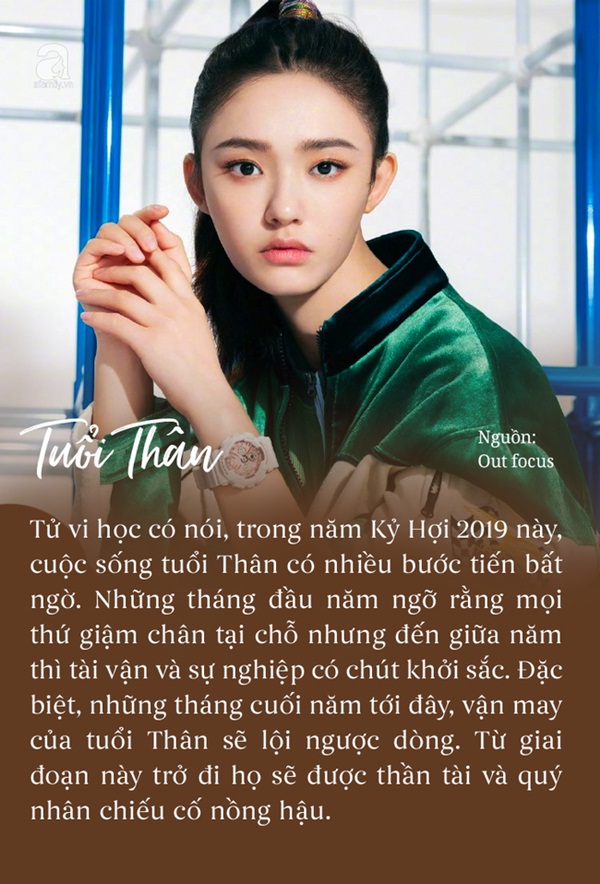 Cuối năm 2019, 3 con giáp vốn vượng phúc nay còn vượng tài, cuộc sống 3 năm tới không thành Rồng cũng thành Phượng, hậu vận viên mãn sung túc-1