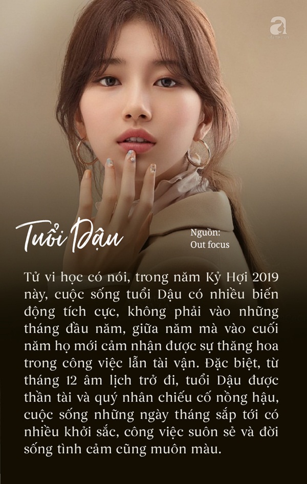 Cuối năm 2019, 3 con giáp vốn vượng phúc nay còn vượng tài, cuộc sống 3 năm tới không thành Rồng cũng thành Phượng, hậu vận viên mãn sung túc-2