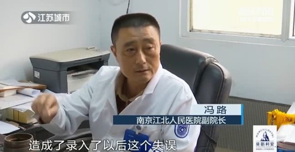 Người phụ nữ phá thai 7 lần, sinh non 24 lần trước khi về nhà chồng và sự thật sau kết luận của bác sĩ-2