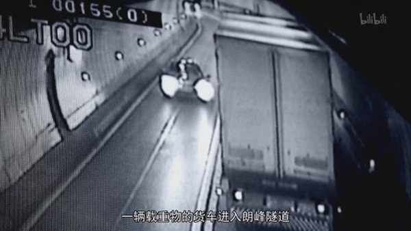 39 người bị thiêu rụi trong vụ hỏa hoạn đường hầm Châu Âu: Ngọn lửa 1200 độ C kéo dài 53 tiếng từ xe chở bơ thực vật để lại nỗi ám ảnh khôn nguôi-2