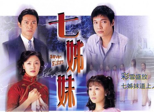 Bí ẩn về con đường Thất tỷ muội ở Hong Kong: Quá khứ ám ảnh với câu chuyện 7 phụ nữ giữ gìn trinh tiết và tự tử cùng nhau-5