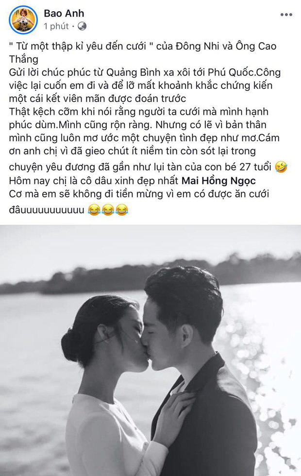 Dàn sao Việt lỡ hẹn siêu đám cưới Đông Nhi - Ông Cao Thắng: Đào Bá Lộc bất ngờ sốt siêu vi, Bảo Anh, Sam vướng bận lịch trình biểu diễn-2