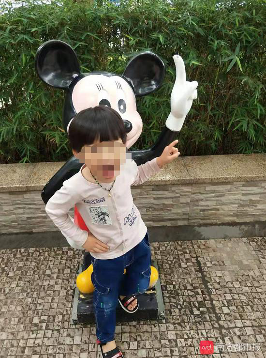 2 tuần sau khi bố nhận điện thoại từ trường mẫu giáo, con trai 5 tuổi qua đời, nguyên nhân do ngộ độc bởi thuốc diệt chuột-1