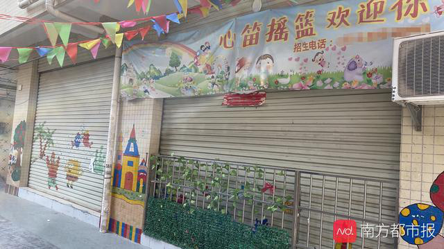 2 tuần sau khi bố nhận điện thoại từ trường mẫu giáo, con trai 5 tuổi qua đời, nguyên nhân do ngộ độc bởi thuốc diệt chuột-4