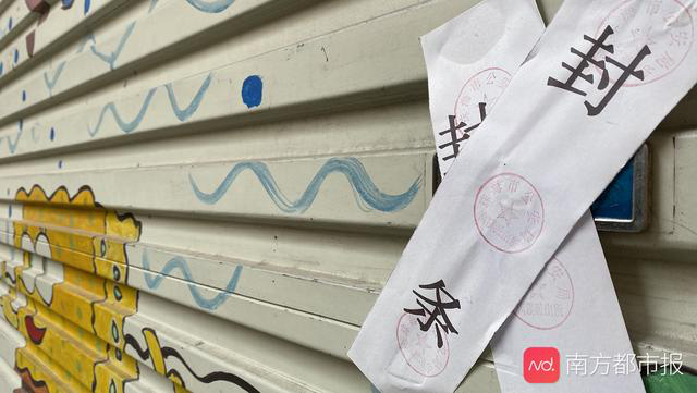 2 tuần sau khi bố nhận điện thoại từ trường mẫu giáo, con trai 5 tuổi qua đời, nguyên nhân do ngộ độc bởi thuốc diệt chuột-5