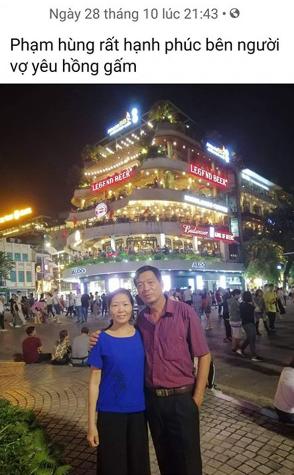 Ông chú chiếm Spotlight nhất sáng nay: Được MXH like, share rầm rộ chỉ vì một cấu trúc câu độc đáo thể hiện tình cảm với vợ-5