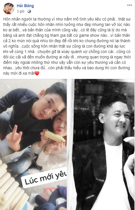 Giữa lúc vợ chồng Ngọc Lan - Thanh Bình đang gây bão dư luận, Hải Băng tiết lộ: Nhiều cuộc hôn nhân nhìn tưởng đẹp nhưng tan vỡ lúc nào không ai biết-1