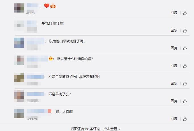 Giả Nãi Lượng chính thức ly hôn với Lý Tiểu Lộ, nhưng bất ngờ nhất vẫn là phản ứng của cộng đồng mạng-1