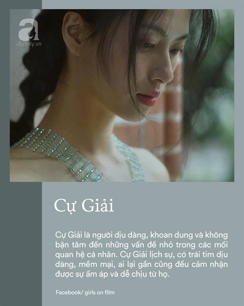 Tính cách tốt đẹp sinh phú quý của 12 cung Hoàng đạo, nhờ đó mà cuộc sống hạnh phúc ấm no, hậu vận viên mãn trọn vẹn-4