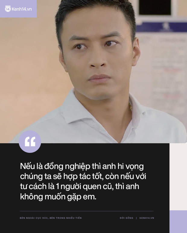 Bồ cũ mặt dày đòi quay về? Lựa nhẹ 1 câu trong cẩm nang cục súc của Bảo tuần lộc (Hoa hồng trên ngực trái) đáp trả ngay!-6