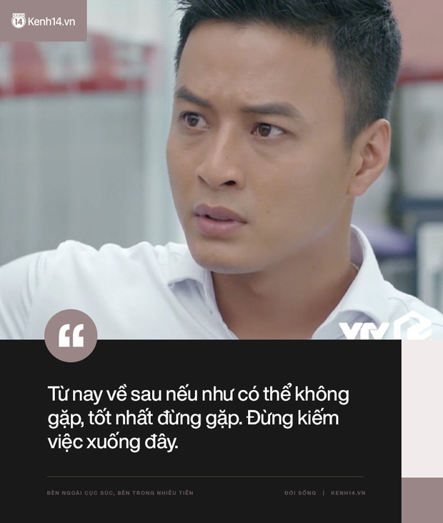 Bồ cũ mặt dày đòi quay về? Lựa nhẹ 1 câu trong cẩm nang cục súc của Bảo tuần lộc (Hoa hồng trên ngực trái) đáp trả ngay!-8