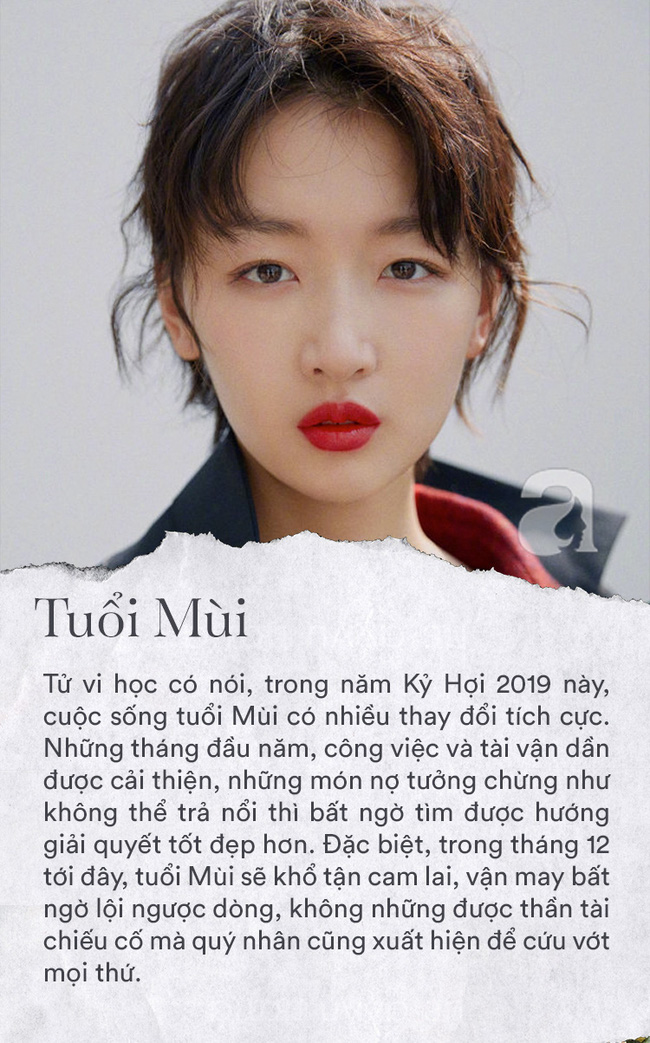 Tháng cuối cùng của năm 2019, 3 con giáp này khổ tận cam lai, nghèo mấy cũng chuyển vận giàu sang, phúc lộc thọ tam hỷ lâm môn-2