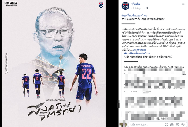 Cuộc chiến Việt Nam - Thái Lan vươn lên tầm cao mới: Đến giới truyền thông cũng đáp trả nhau không trượt phát nào-1