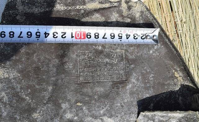 Vụ thi thể không đầu ở Quảng Nam: Hé lộ bất ngờ ý nghĩa dòng chữ TQ trên áo-1