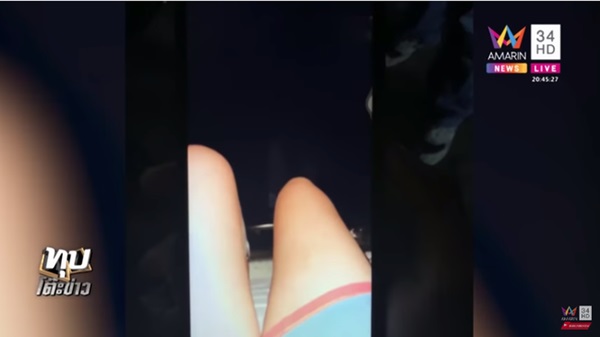 Trước khi nhảy lầu tự tử, nữ sinh 13 tuổi gửi một loạt tin nhắn kèm hình ảnh cuối cùng đầy ám ảnh, hé lộ bi kịch man rợ-3