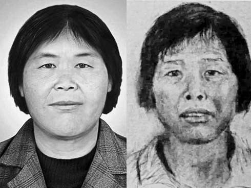 Thực hư thông tin đã tìm thấy