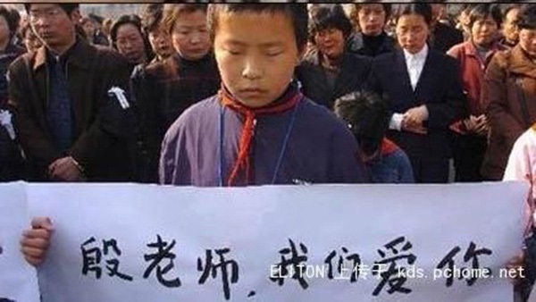 Cô giáo bán dâm đổi lấy tiền giúp học trò nghèo được đến trường và cái chết đớn đau bẽ bàng ở tuổi 21-10