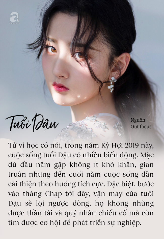 Bước vào tháng Chạp, 3 con giáp có vận may lội ngược dòng, trước Tết Canh Tý tình tiền viên mãn-1