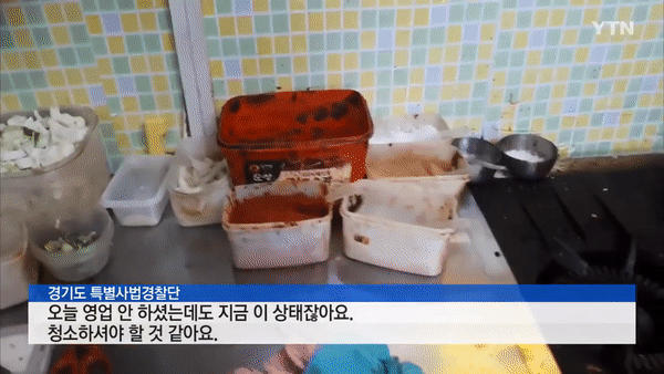 Thâm nhập cửa hàng bán đồ ăn online của Hàn Quốc: Nhếch nhác đến nỗi lên nấm mốc, nghi sử dụng lại đồ ăn thừa của khách-2