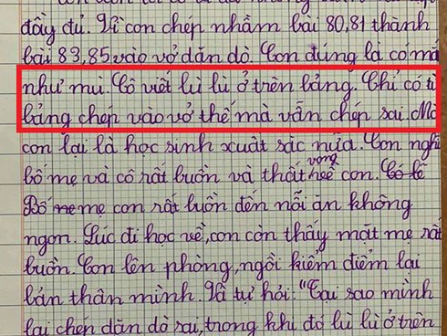 Cô giáo được phen cười ngất khi đọc bản kiểm điểm của học trò: 