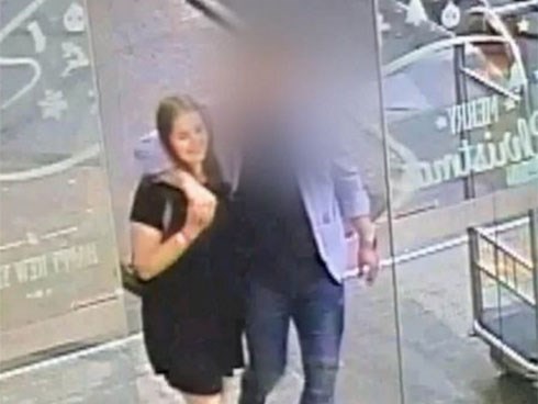 Vụ cô gái trẻ bị bạn trai quen qua mạng giết và chôn xác: Hung thủ có sở thích