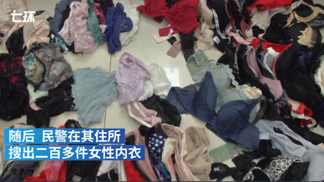 Gã biến thái ăn cắp hơn 200 đồ lót phụ nữ chỉ để nhìn, khi bị cảnh sát bắt đã yêu cầu một việc khiến ai cũng phẫn nộ-2