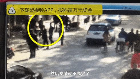 Hai người bạn cùng nhau đi ăn nơi sang chảnh, cuối cùng một người bị cảnh sát bắt vì lý do trời ơi đất hỡi-2