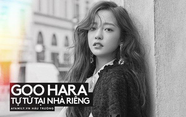 Cực sốc: Goo Hara đã tự tử tại nhà riêng sau cái chết của Sulli-1