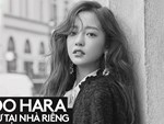 Goo Hara tự sát: Cô gái theo đuổi Lee Min Ho với nụ cười xinh như thiên thần đã không còn nữa-8