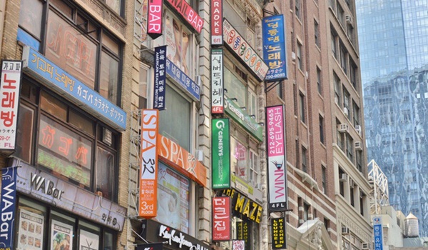 Bệnh dịch tự tử của người Hàn ở Mỹ: Khi áp lực đè nặng bắt nguồn từ câu chuyện thần thoại xa xưa và nỗi lòng không phải ai cũng thấu-5