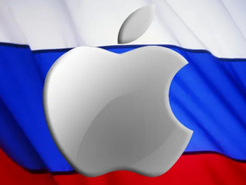 Thiếu gia từng mua 2 Apple Watch giá hơn 400 triệu đồng để đeo cho chó cưng giờ ra sao?-3