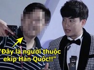 Dân mạng nhanh chóng tìm ra người đàn ông có hành vi phản cảm với Quốc Trường trong Lễ trao giải đình đám AAA 2019