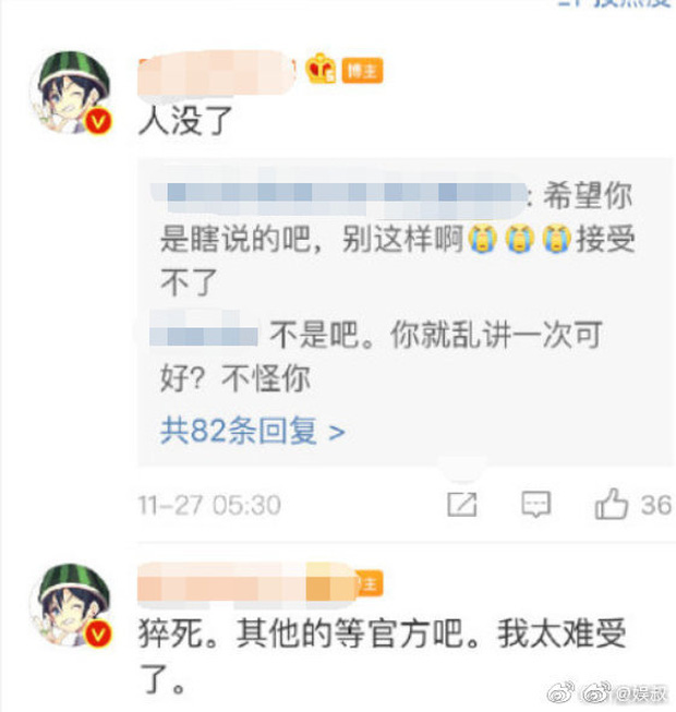 Mỹ nam Cao Dĩ Tường đột tử khi đang quay show, đài truyền hình xác nhận thông tin nóng-2