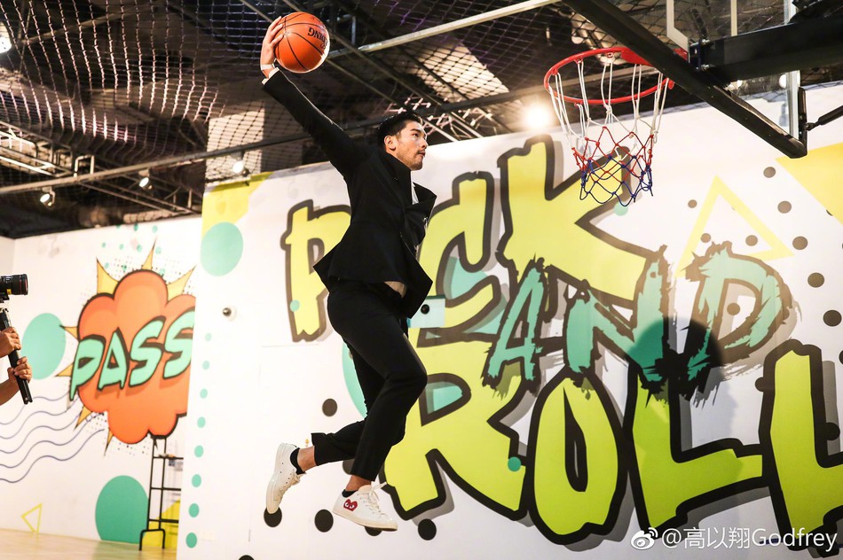 Những hình ảnh cuối cùng của Cao Dĩ Tường-5