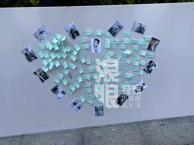 Đông đảo người hâm mộ gửi hoa và lời tạm biệt trong lễ tưởng niệm Cao Dĩ Tường tại hiện trường nơi xảy ra tai nạn-5