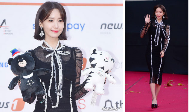 Style của Yoona qua 4 kỳ AAA: Chỉ có 1 lần sến, còn lại đều đẹp hớp hồn; riêng bộ năm nay đậm chất tiên tử ai cũng xiêu lòng-4