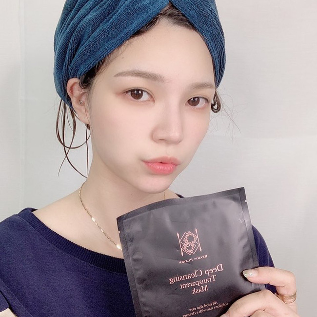 Vào mùa đông, bác sĩ chỉ thực hiện đúng 5 điều là da đã khỏe đẹp chuẩn mực, không sợ lão hóa-2