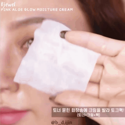 Mẹo hay: Da ẩm mượt và siêu căng bóng chỉ nhờ tips ủ bông tẩy trang-1