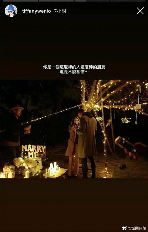 Hình ảnh khoảng trống trong bức ảnh đám cưới bạn thân Cao Dĩ Tường khiến nhiều người rơi lệ-5