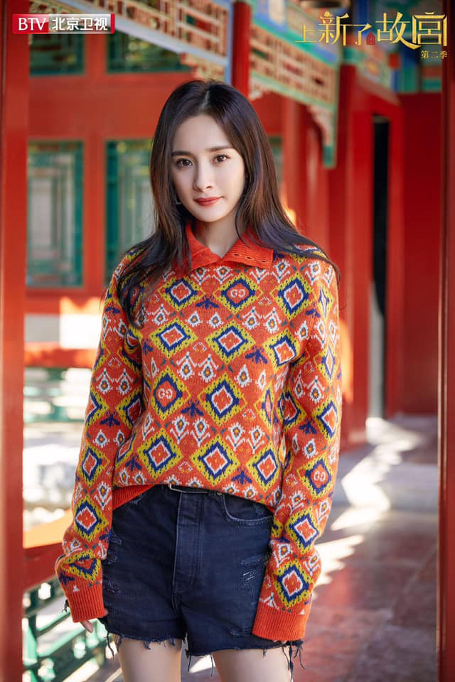 Sau thời gian lên xuống thất thường, Dương Mịch tái xuất với nhan sắc khiến dân tình phải thốt lên: Như gái 20 tuổi!-1