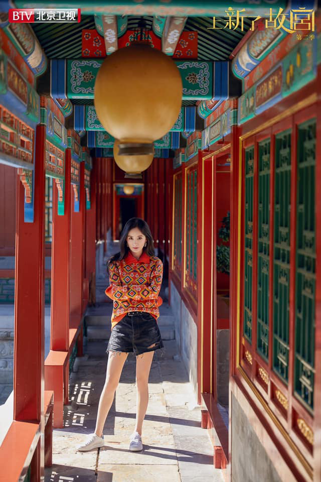 Sau thời gian lên xuống thất thường, Dương Mịch tái xuất với nhan sắc khiến dân tình phải thốt lên: Như gái 20 tuổi!-6