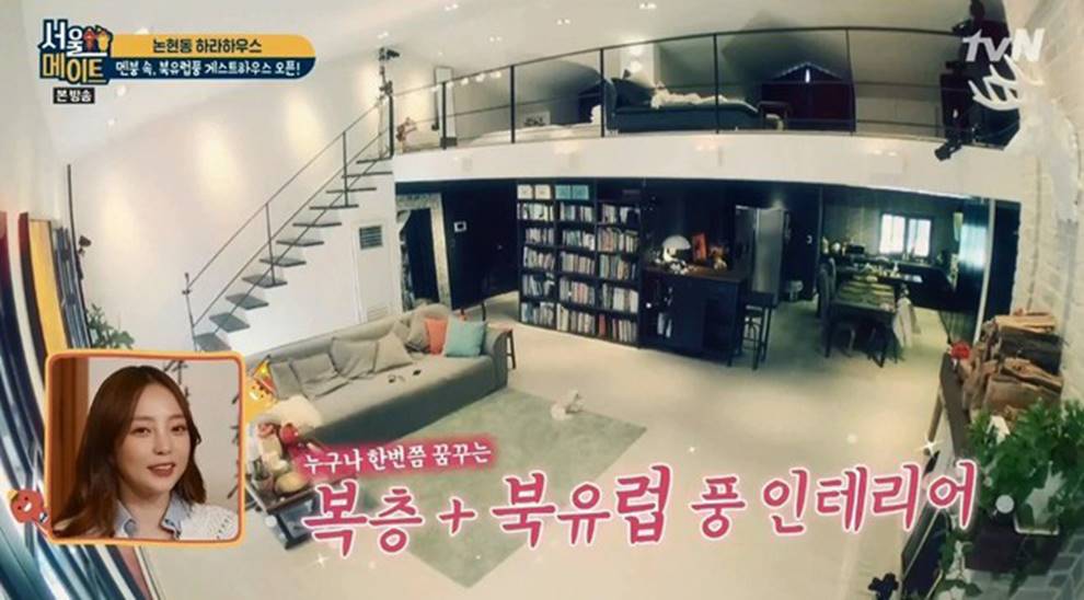 Công chúng phẫn nộ thông tin người thừa kế khối tài sản 230 tỷ đồng của Goo Hara sau vụ tự tử chấn động-4